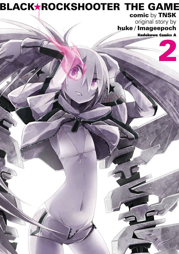 BLACK★ROCK SHOOTER THE GAME manga cover