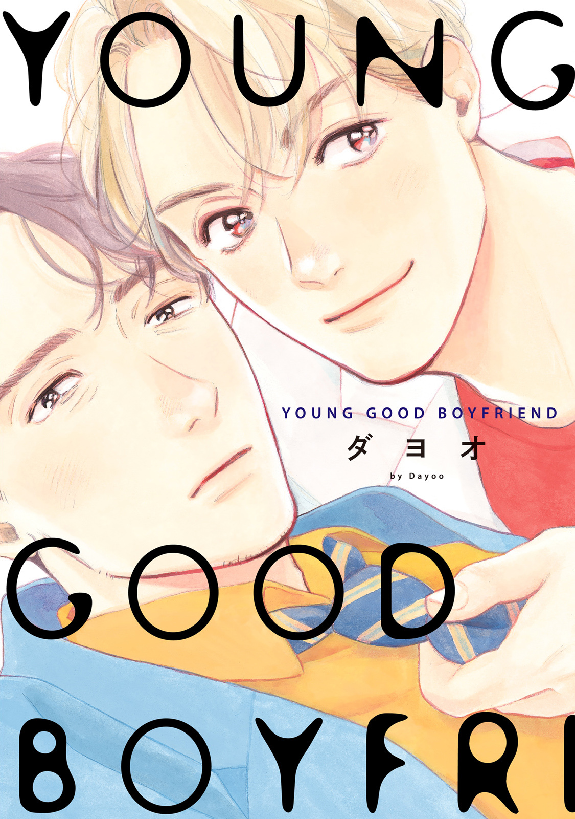 Young Bad Education manga cover