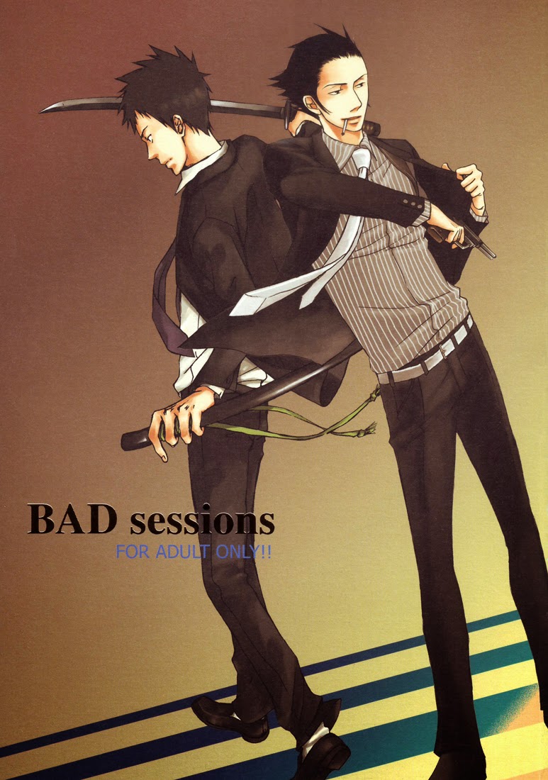 Katekyo Hitman Reborn! - Bad Sessions (Doujinshi) manga cover