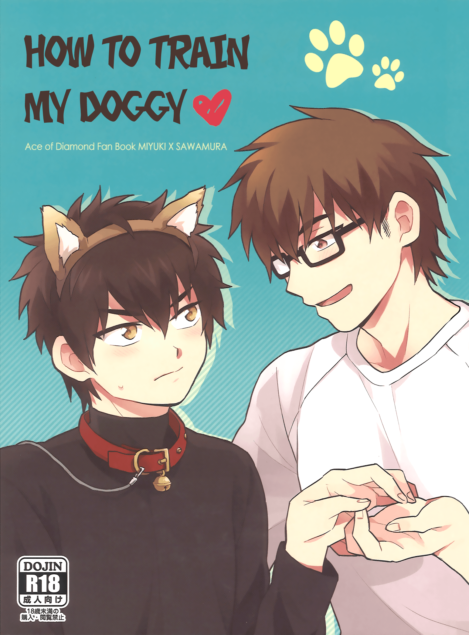 Ace of Diamond - How to Train my Doggy (Doujinshi) manga cover