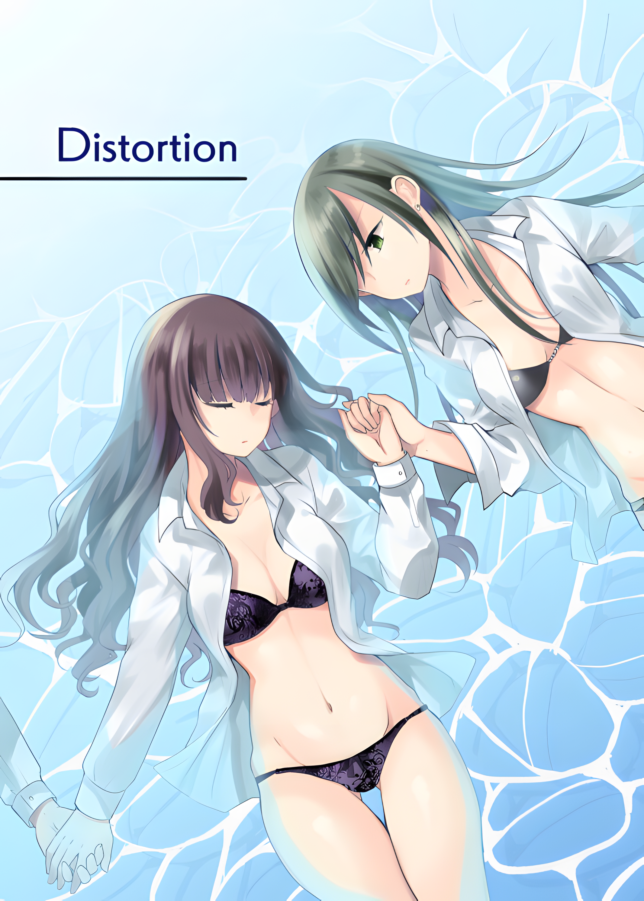 Distortion manga cover