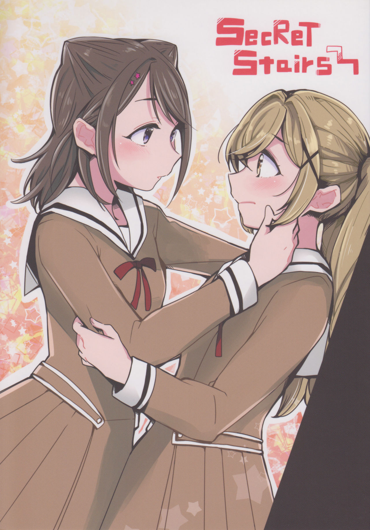 BanG Dream! - Secret Stairs (Doujinshi) manga cover