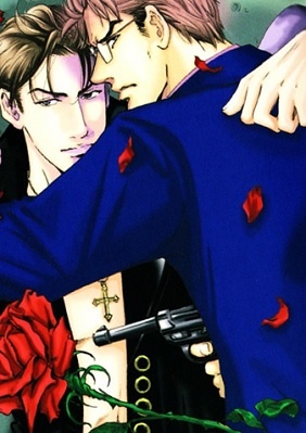 Uwate na Otoko no Otoshikata manga cover