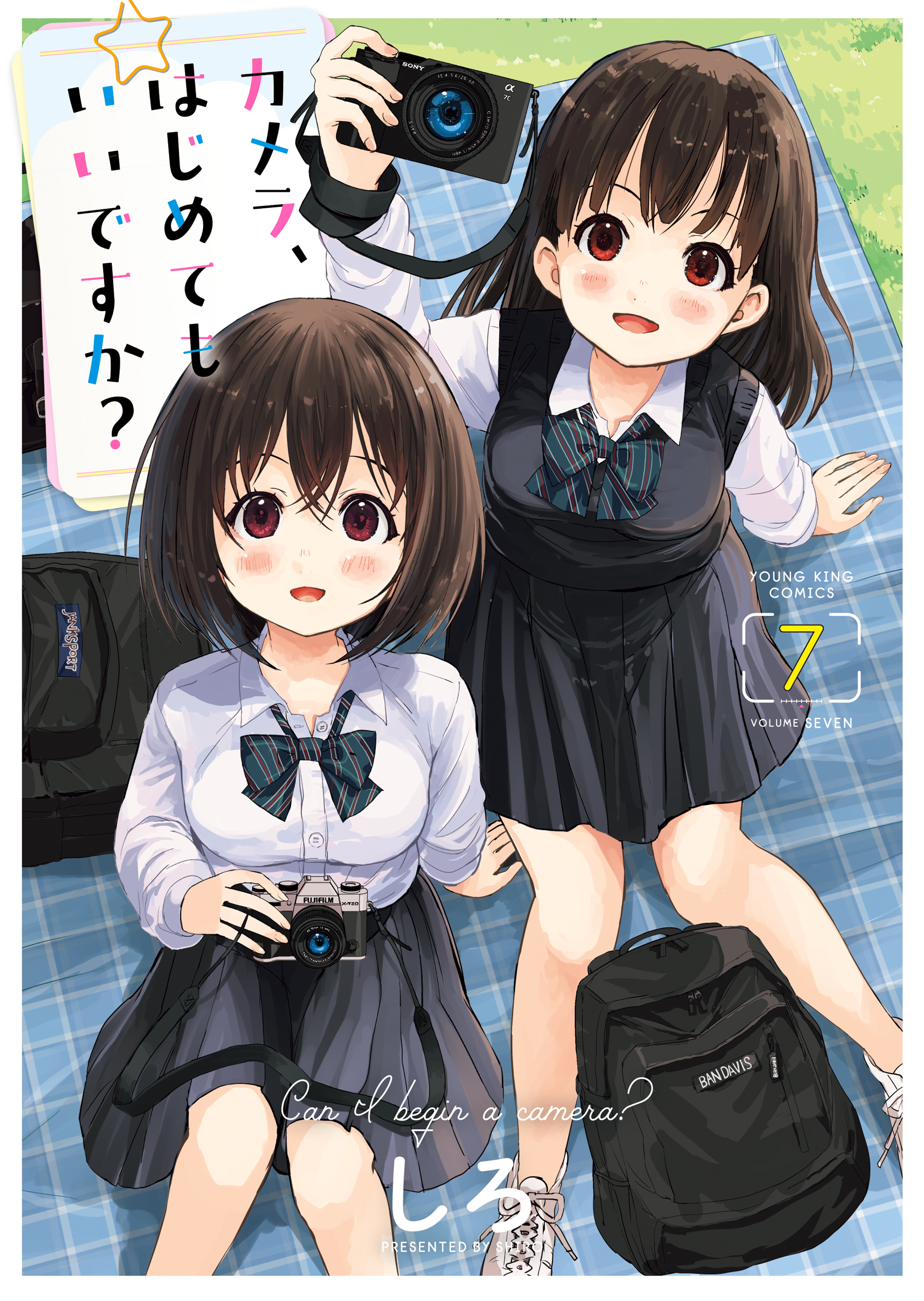 Can I Take Your Photo? manga cover