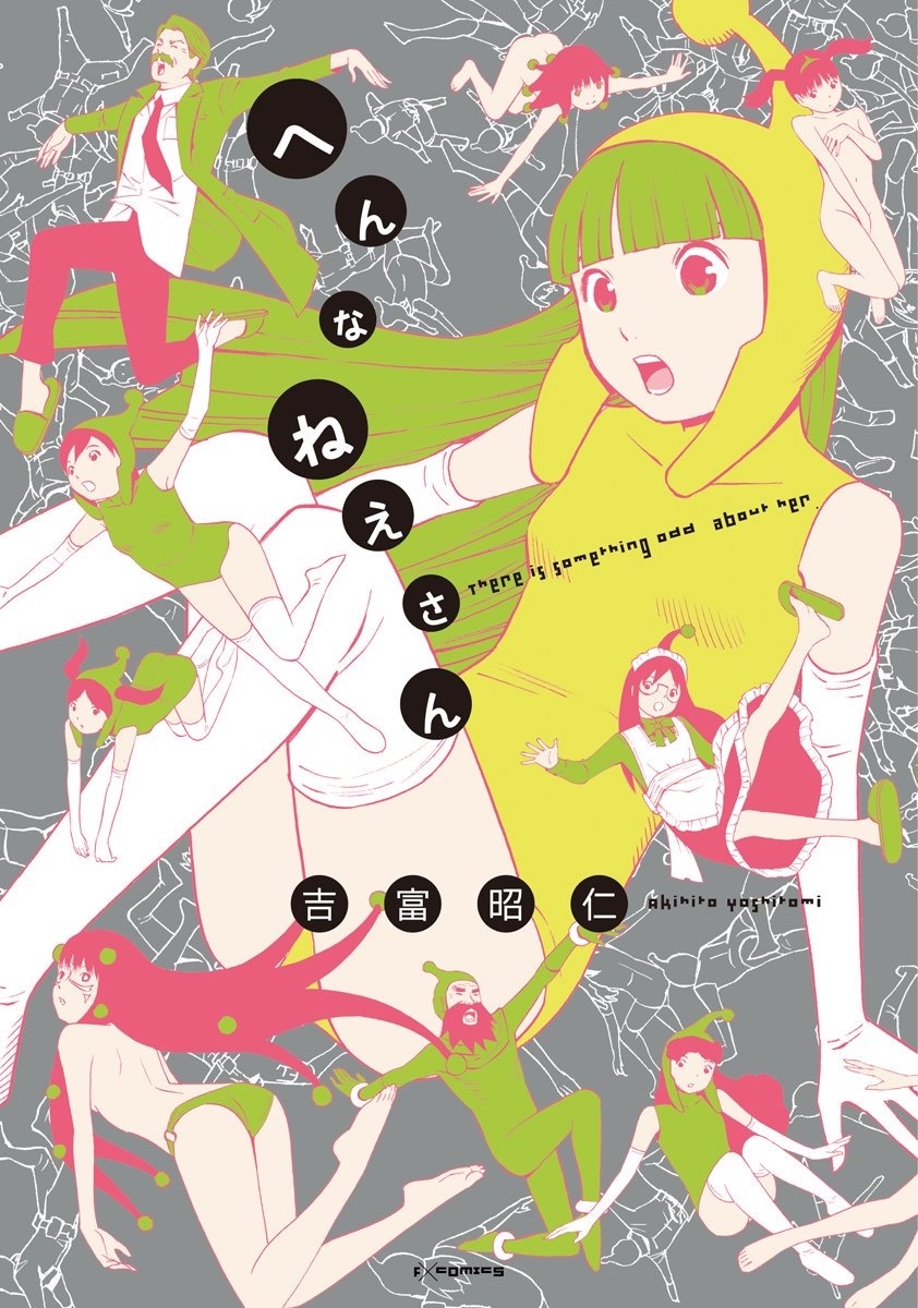 Hen na Nee-san manga cover