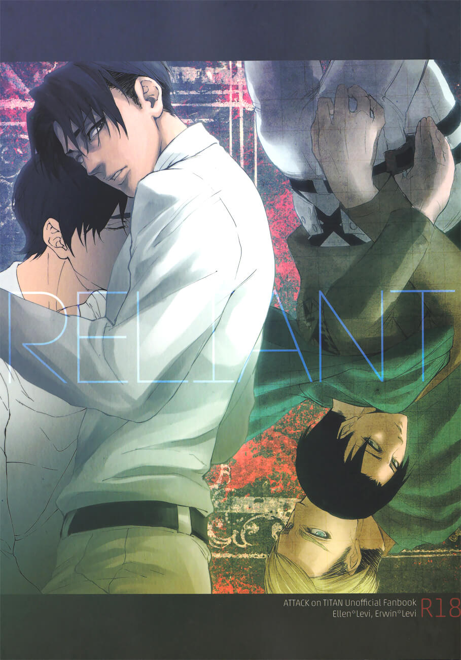 Attack on Titan - Reliant (Doujinshi) manga cover