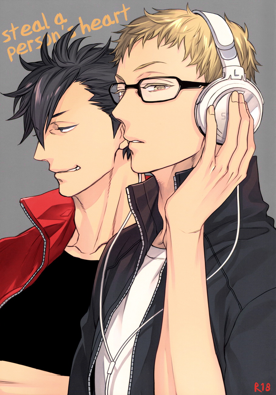 Haikyu!! - To Steal a Persons Heart (Doujinshi) manga cover