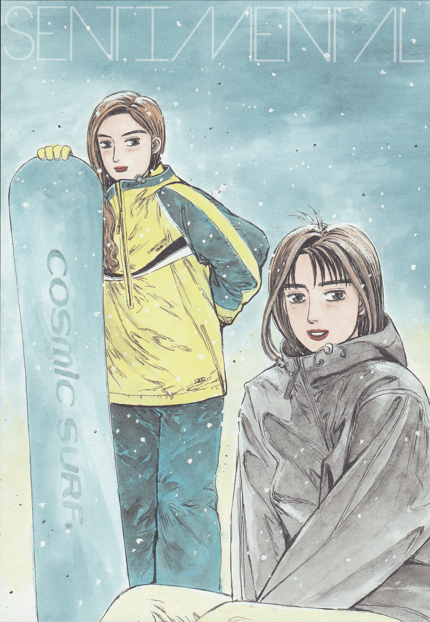 Initial D - Sentimental White manga cover