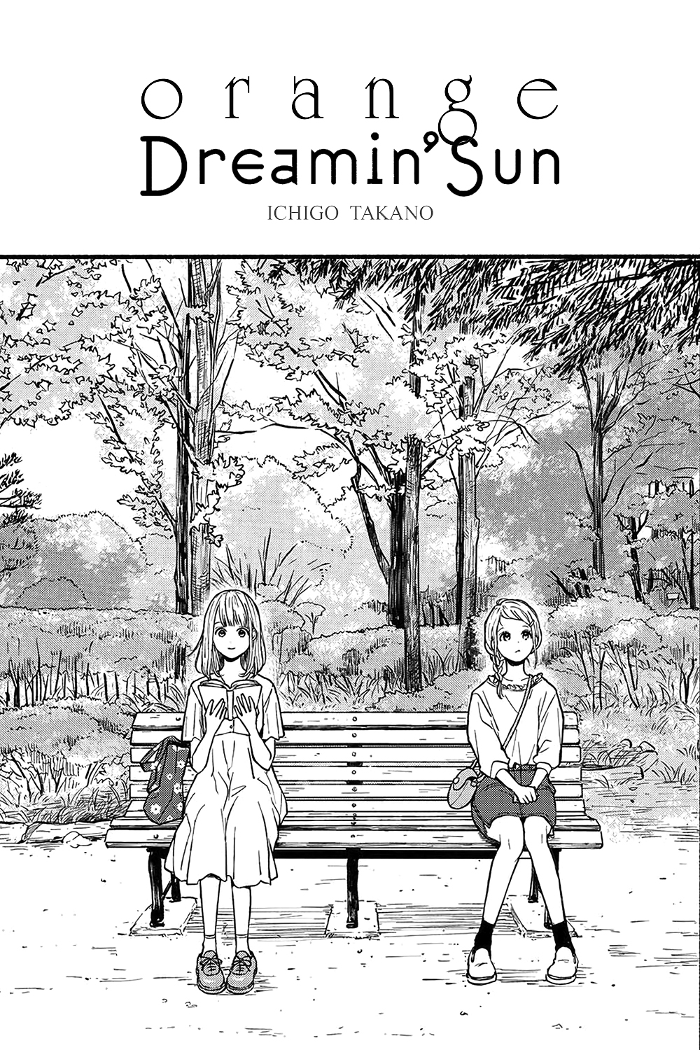 Orange x Dreamin Sun manga cover