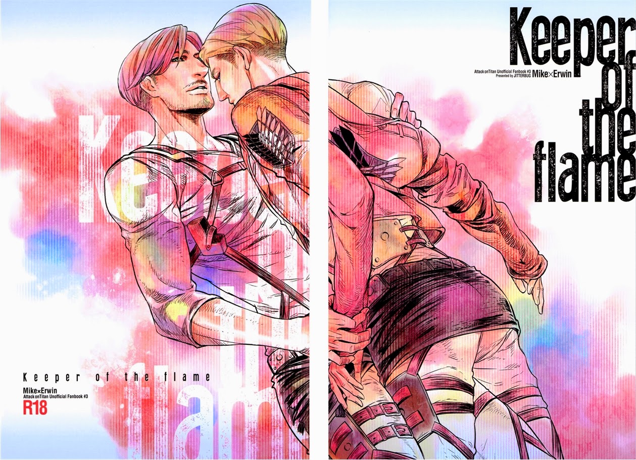 Attack on Titan - Keeper of the Flame (Doujinshi) manga cover