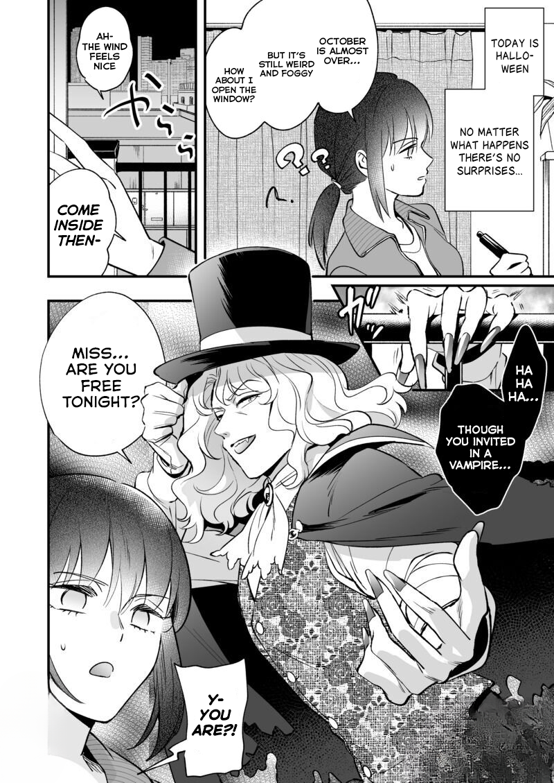 Noja Loli Kyuuketsuki Oji-san, Hyakunen Buri ni Arata na Seiheki ni Mezameru manga cover