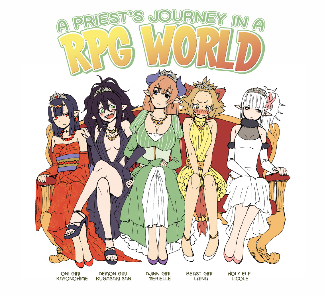 A Priests Journey in a RPG World manga cover