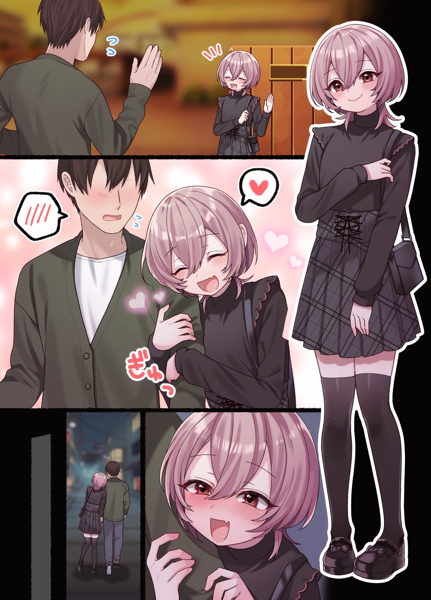 Omotteta Kanji ni Naranakatta Otokonoko manga cover