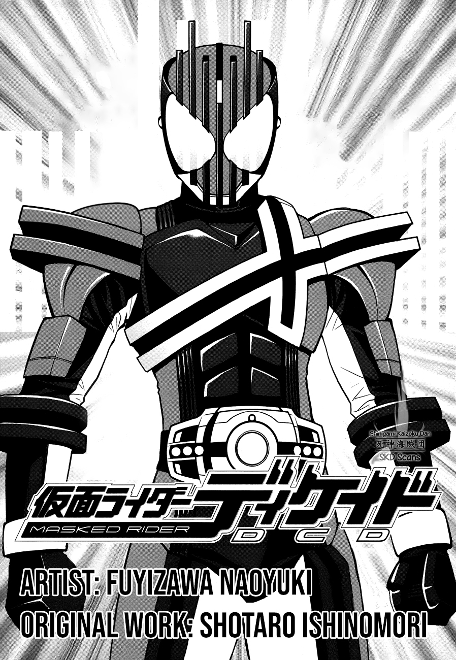 Kamen Rider Decade manga cover