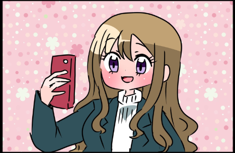 Kore ni naritai manga cover