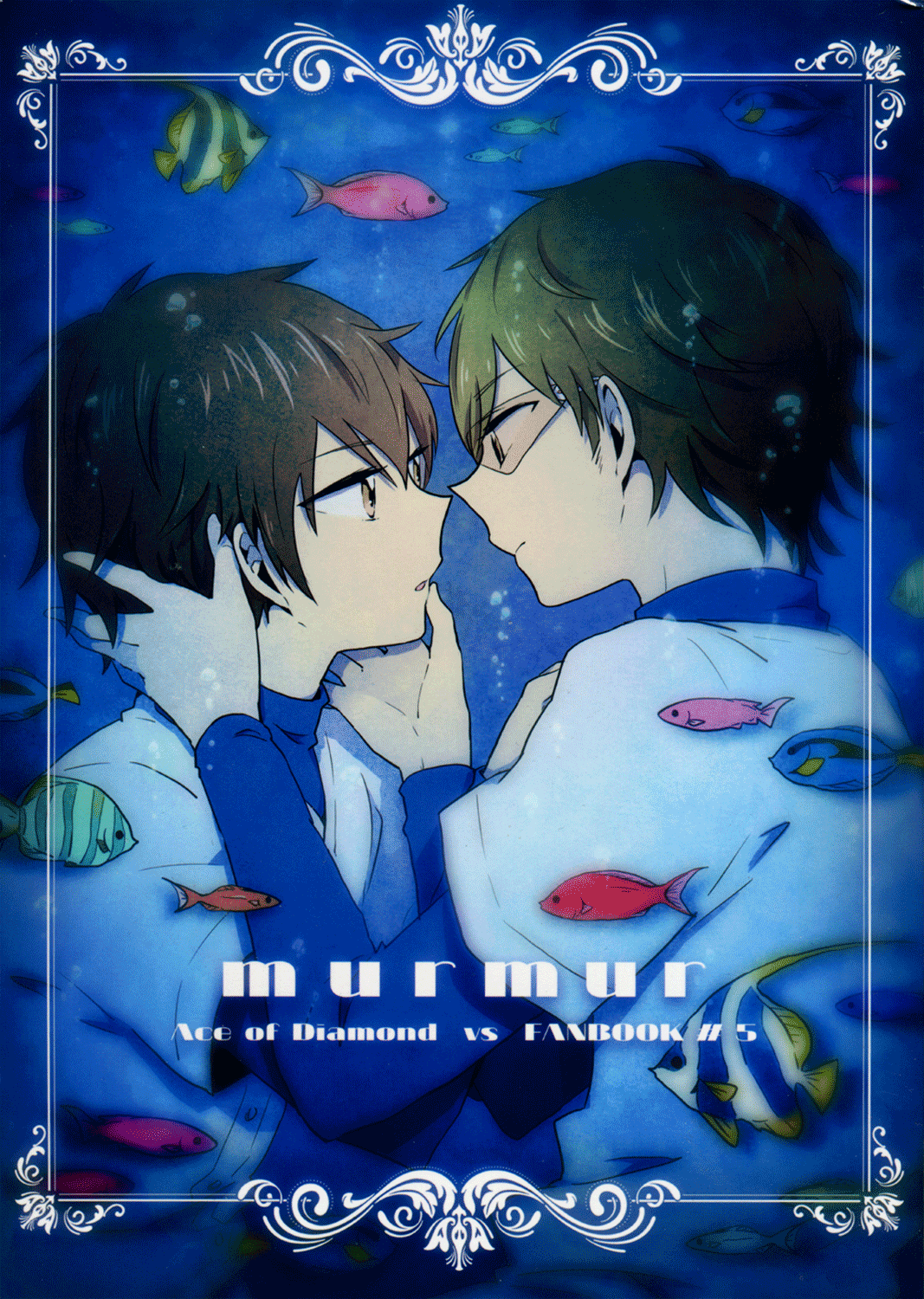 Diamond no Ace - Murmur (Doujinshi) manga cover