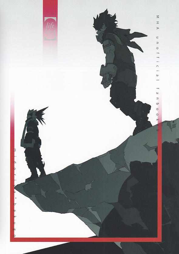 Boku no Hero Academia - Lifelong (Doujinshi) manga cover