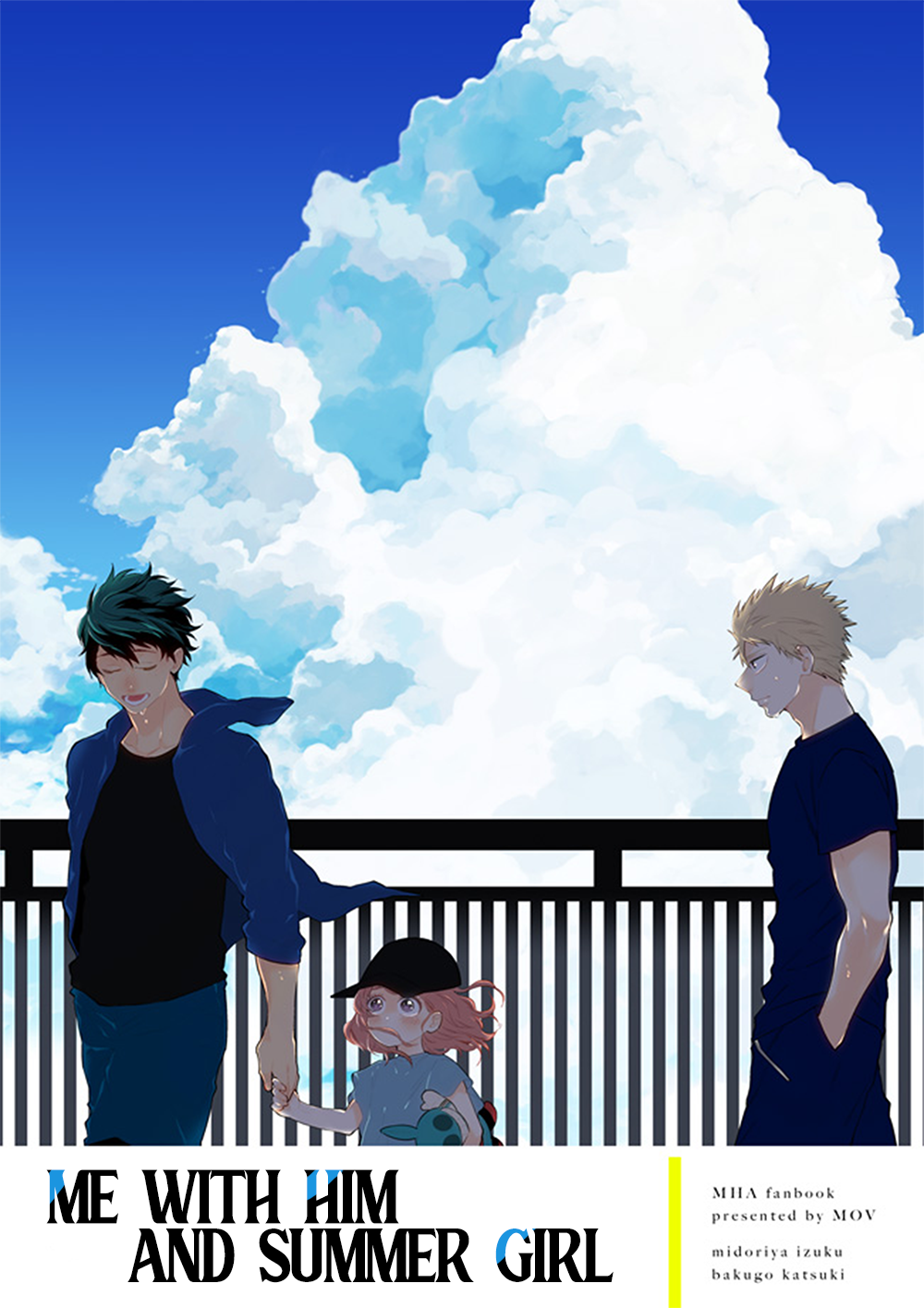 Boku no Hero Academia - Me With Him and Summer Girl (Doujinshi) manga cover