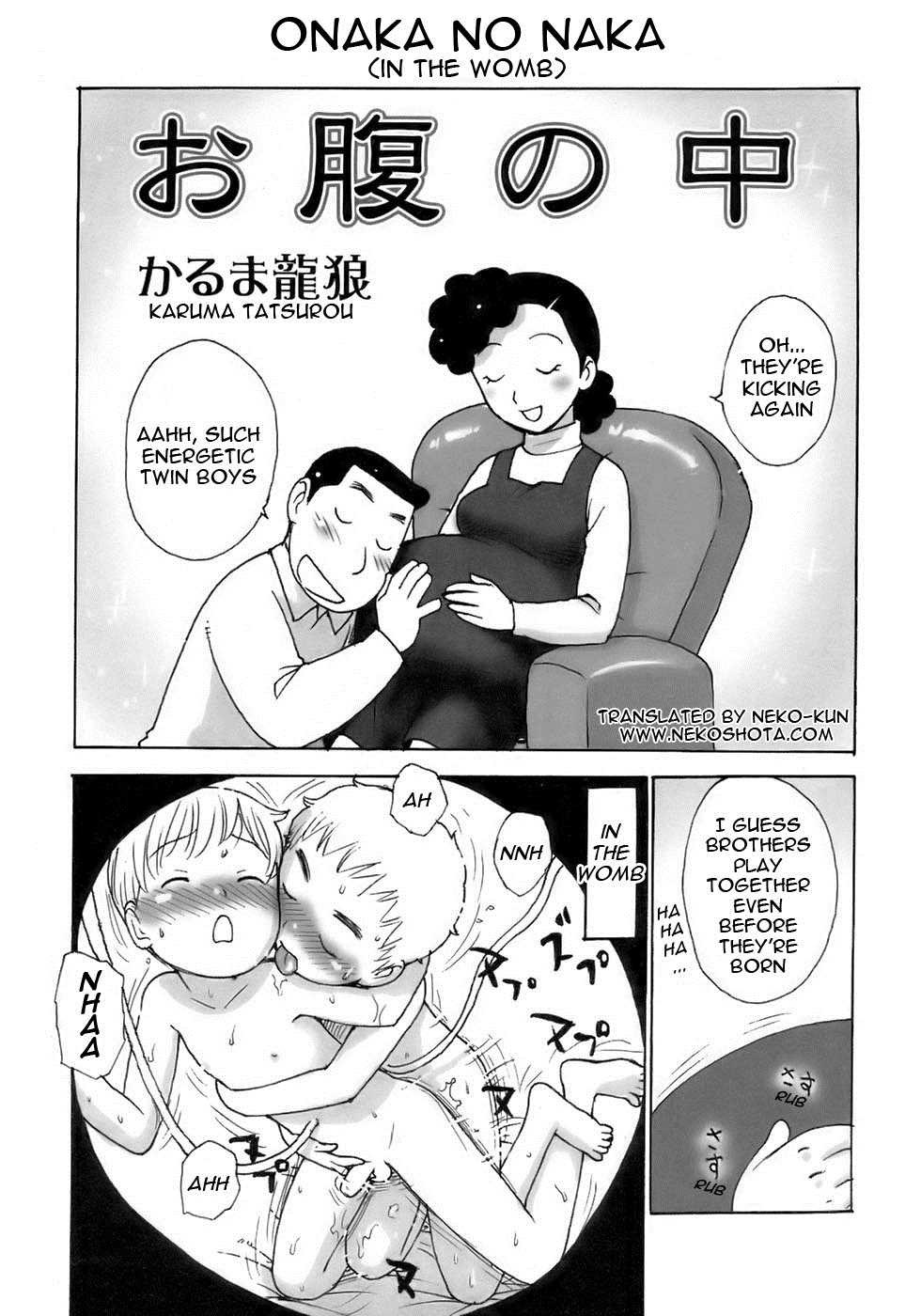 In the womb manga cover