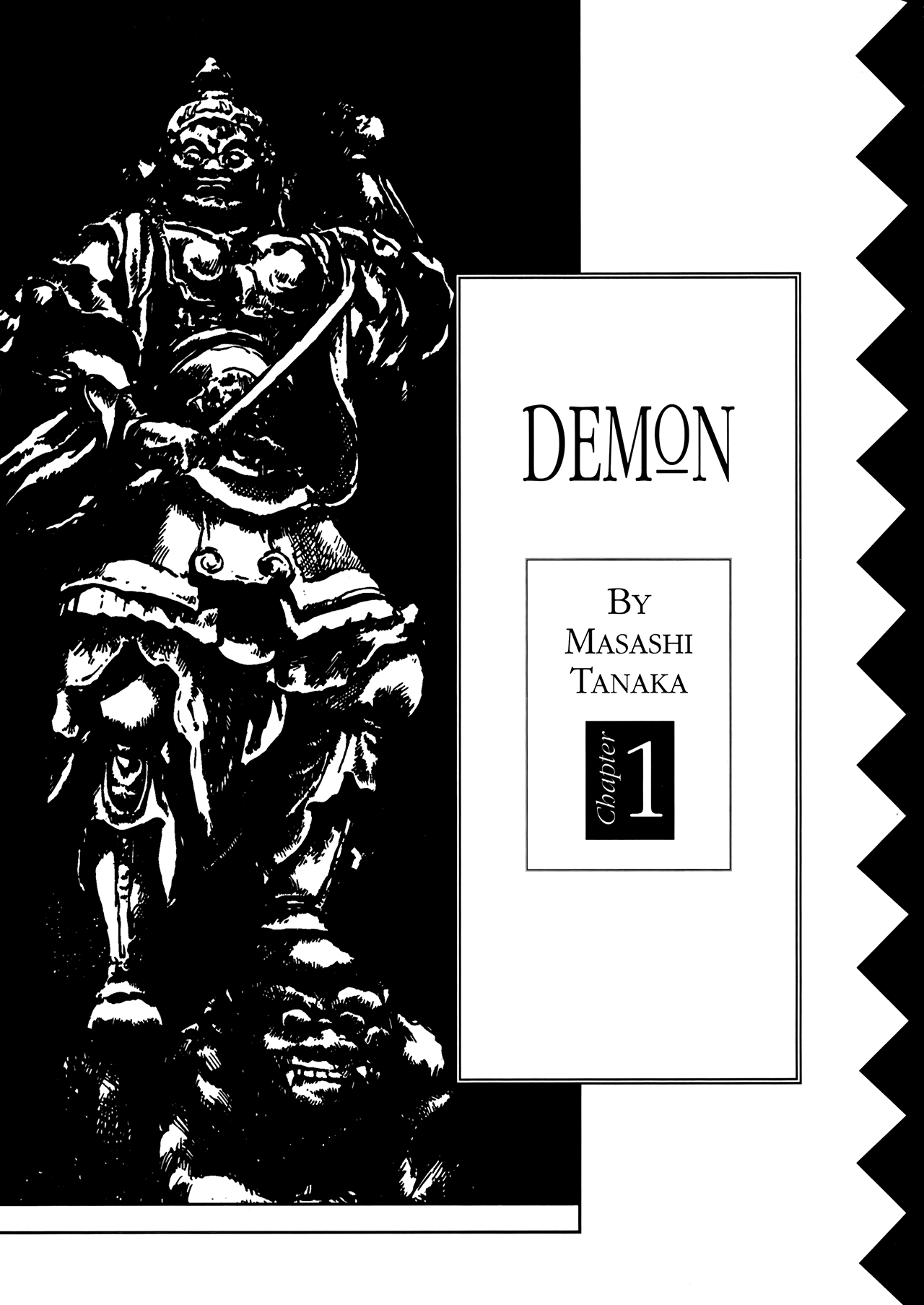 Demon manga cover