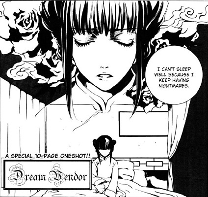 Dream Vendor manga cover