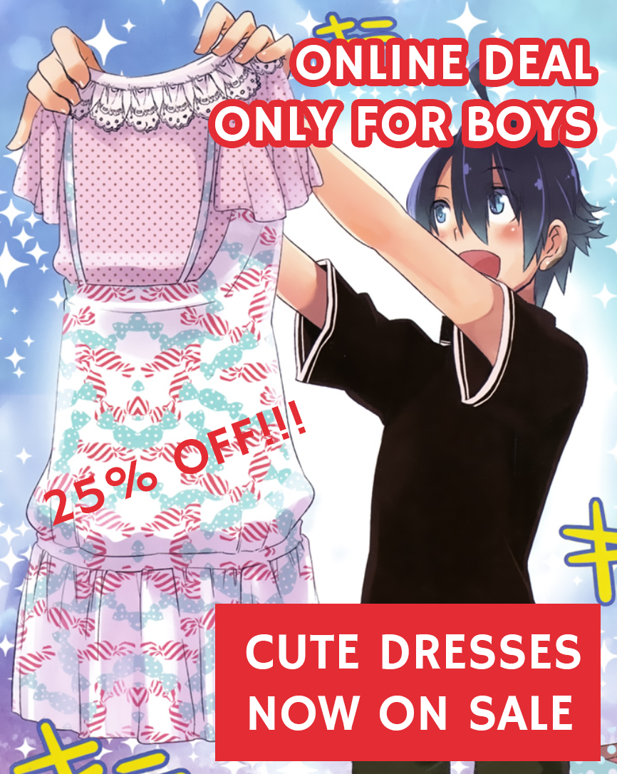 April Fools Collection 2023 (NSFW) manga cover