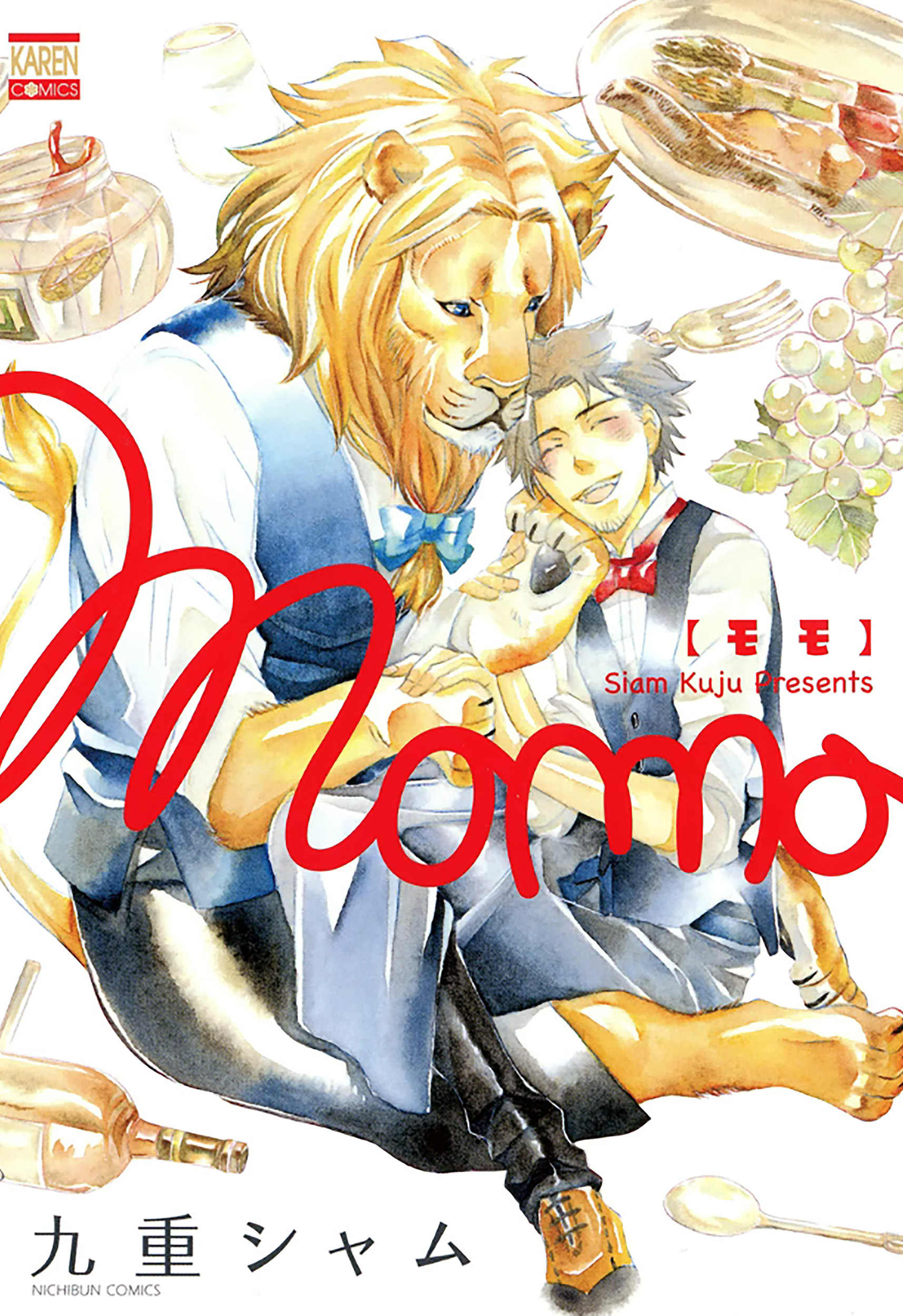Momo manga cover
