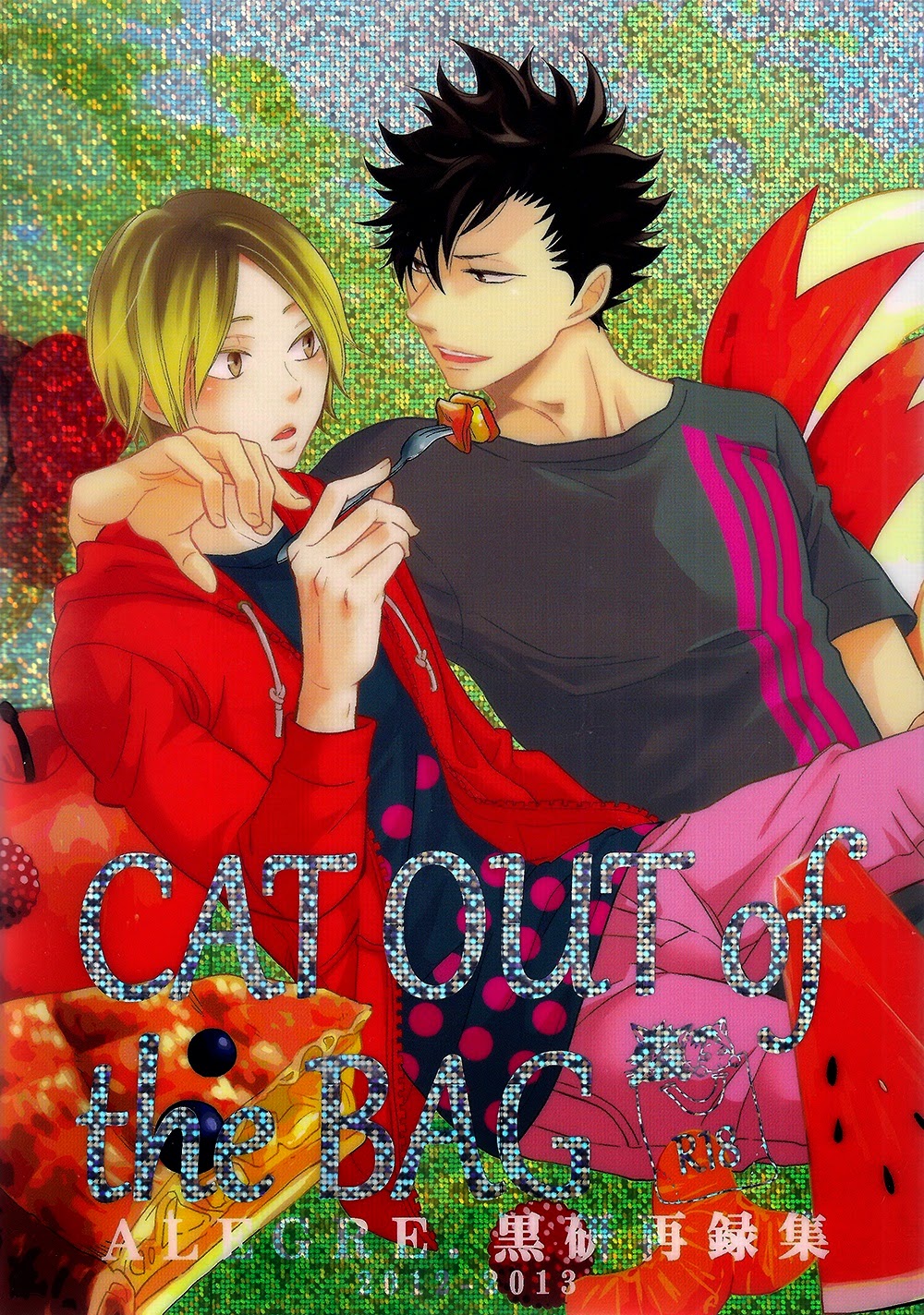 Haikyuu!! - Cat Out Of The Bag (Doujinshi) manga cover