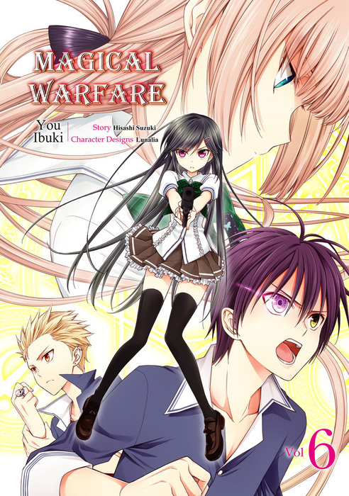 Mahou Sensou manga cover
