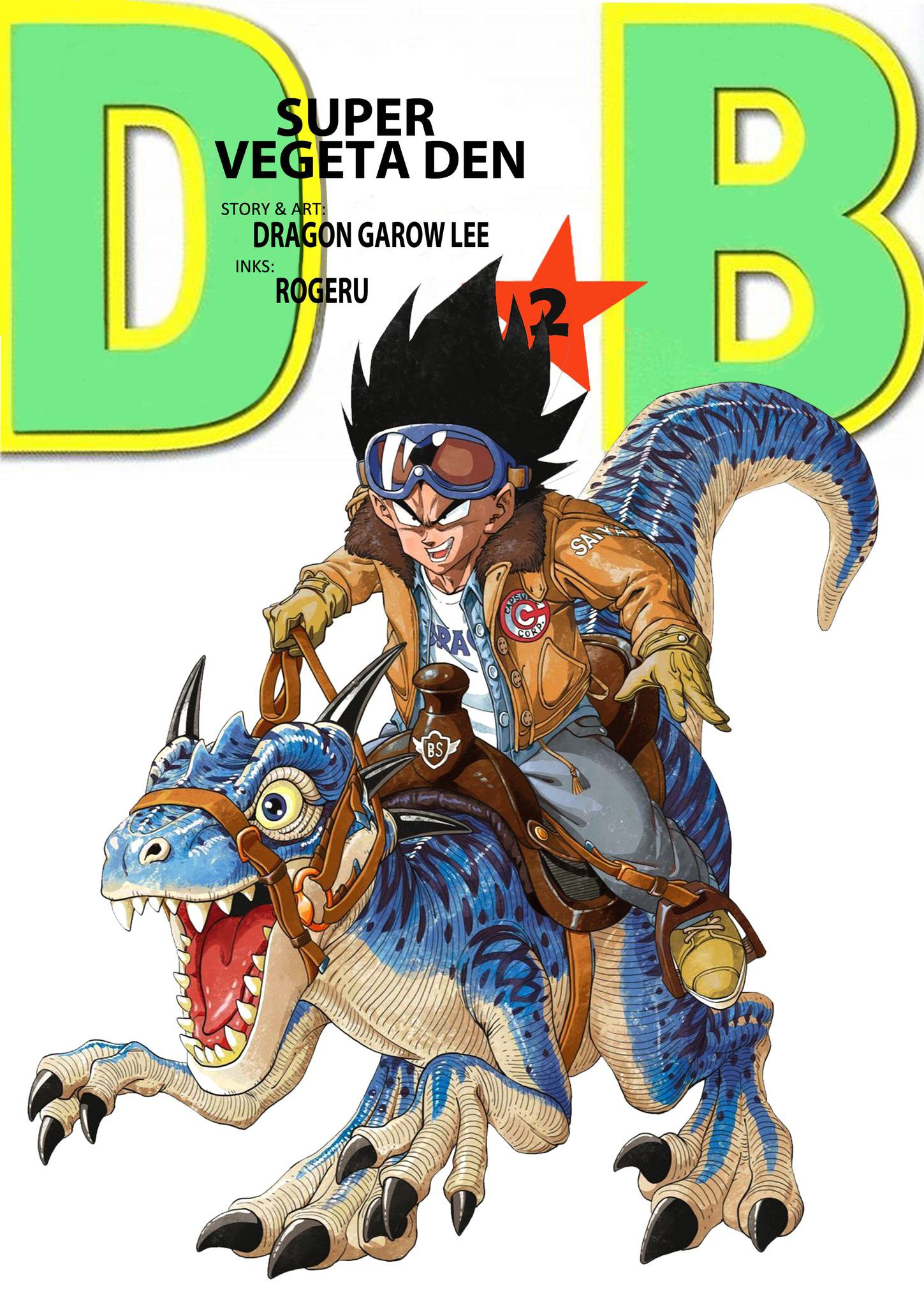 Super Vegeta Den manga cover