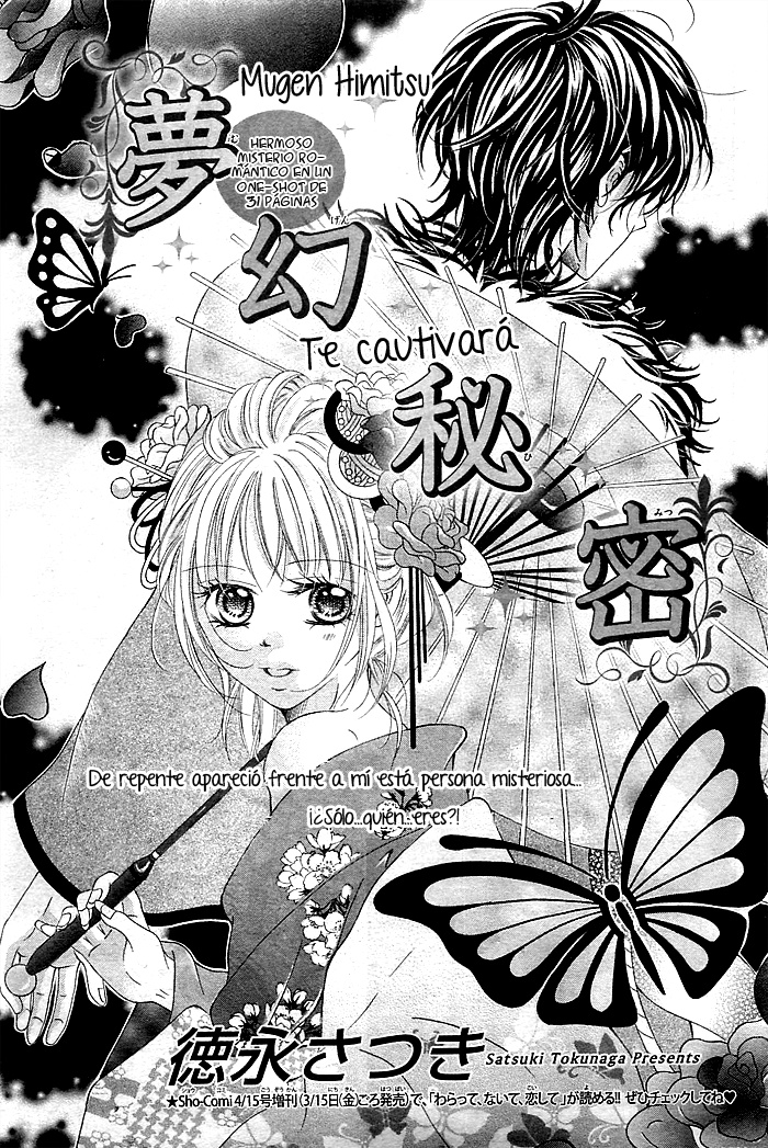 Mugen Himitsu manga cover