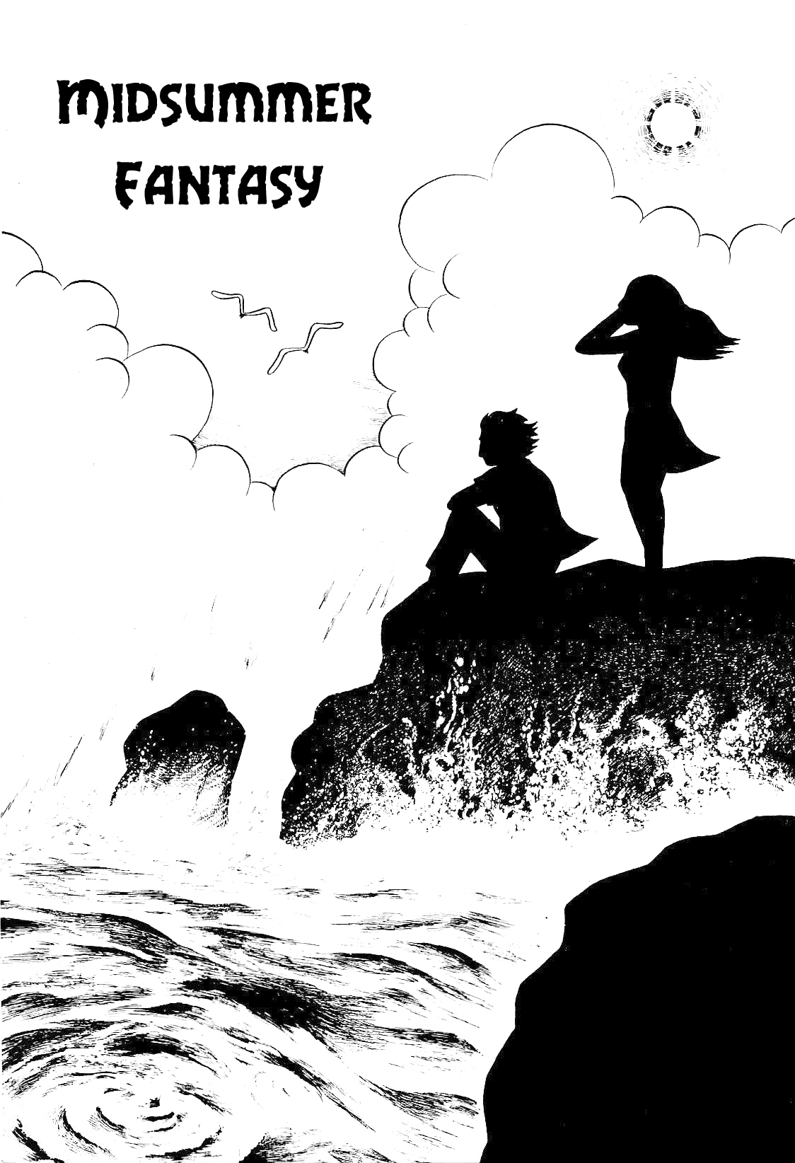 Midsummer Fantasy manga cover