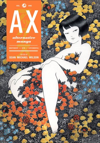 Ax - Alternative Manga manga cover