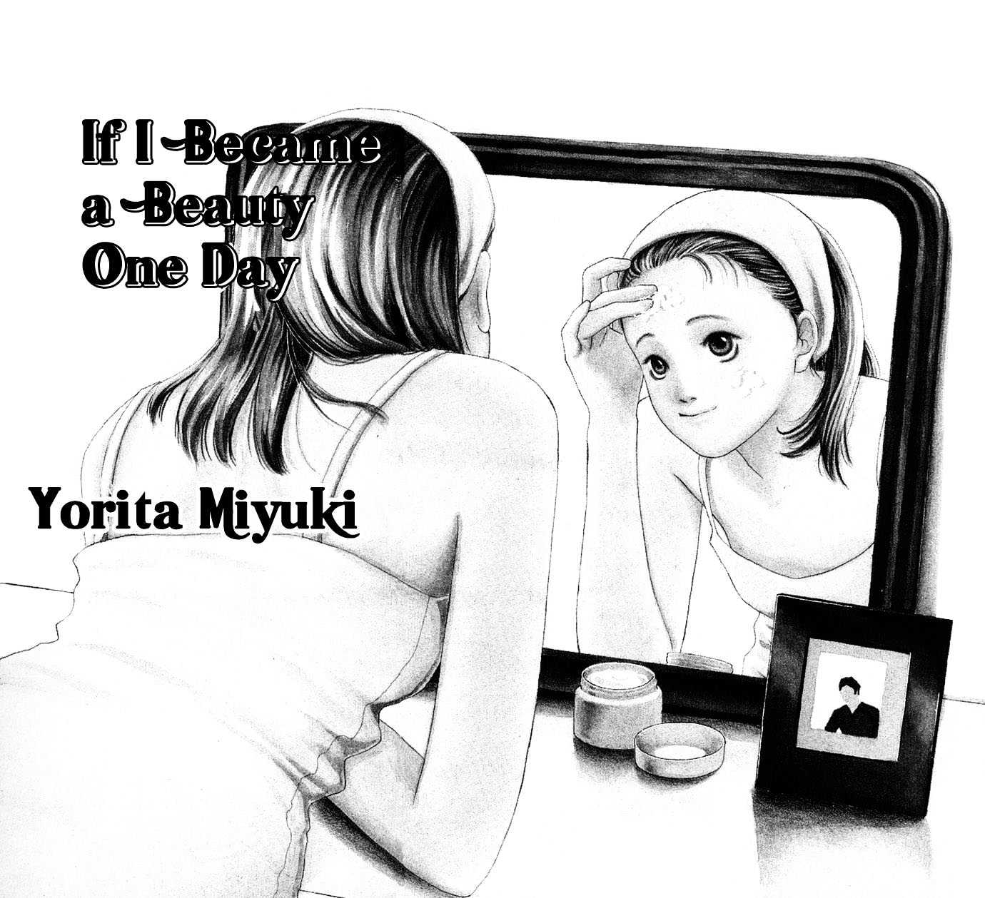 Aru Hi Bijin ni Nattara manga cover