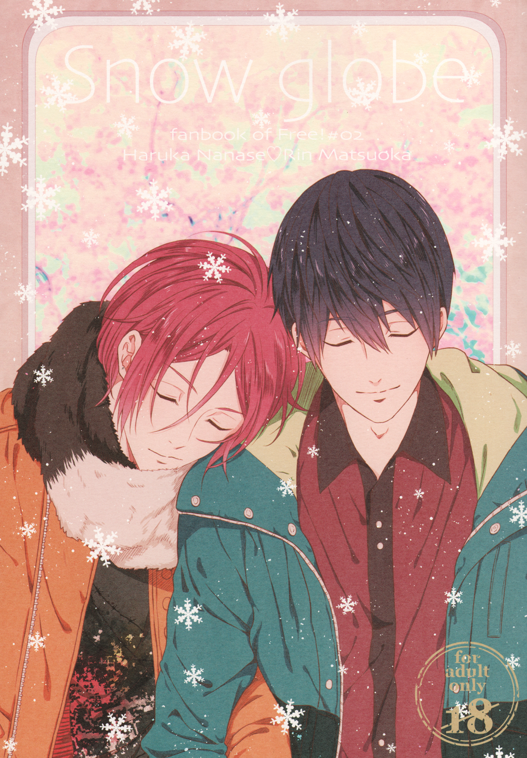 Free! - Snow Globe (Doujinshi) manga cover