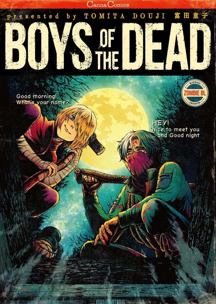 Boys of the Dead manga cover