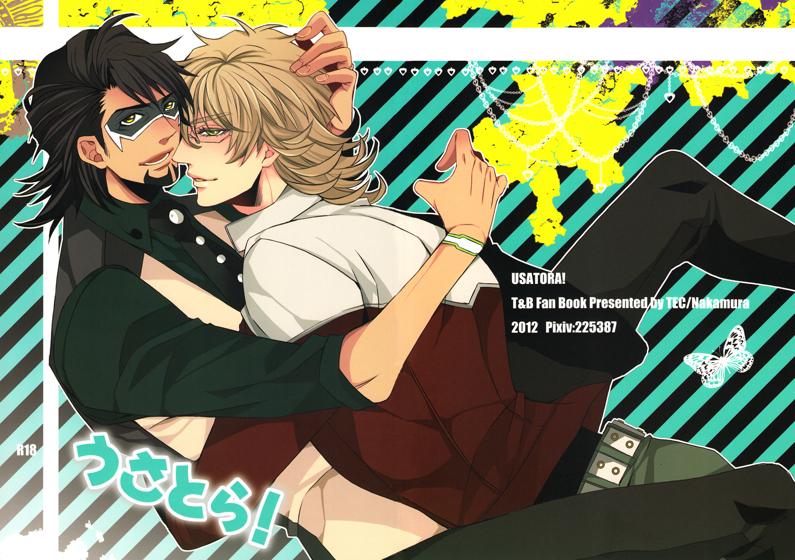Tiger & Bunny - Usatora! (Doujinshi) manga cover