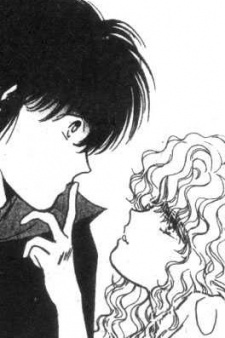 Vampire manga cover