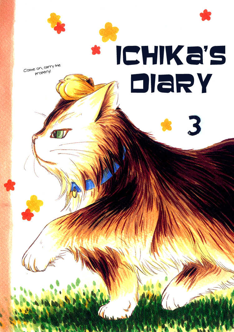 Ichika Nikki manga cover