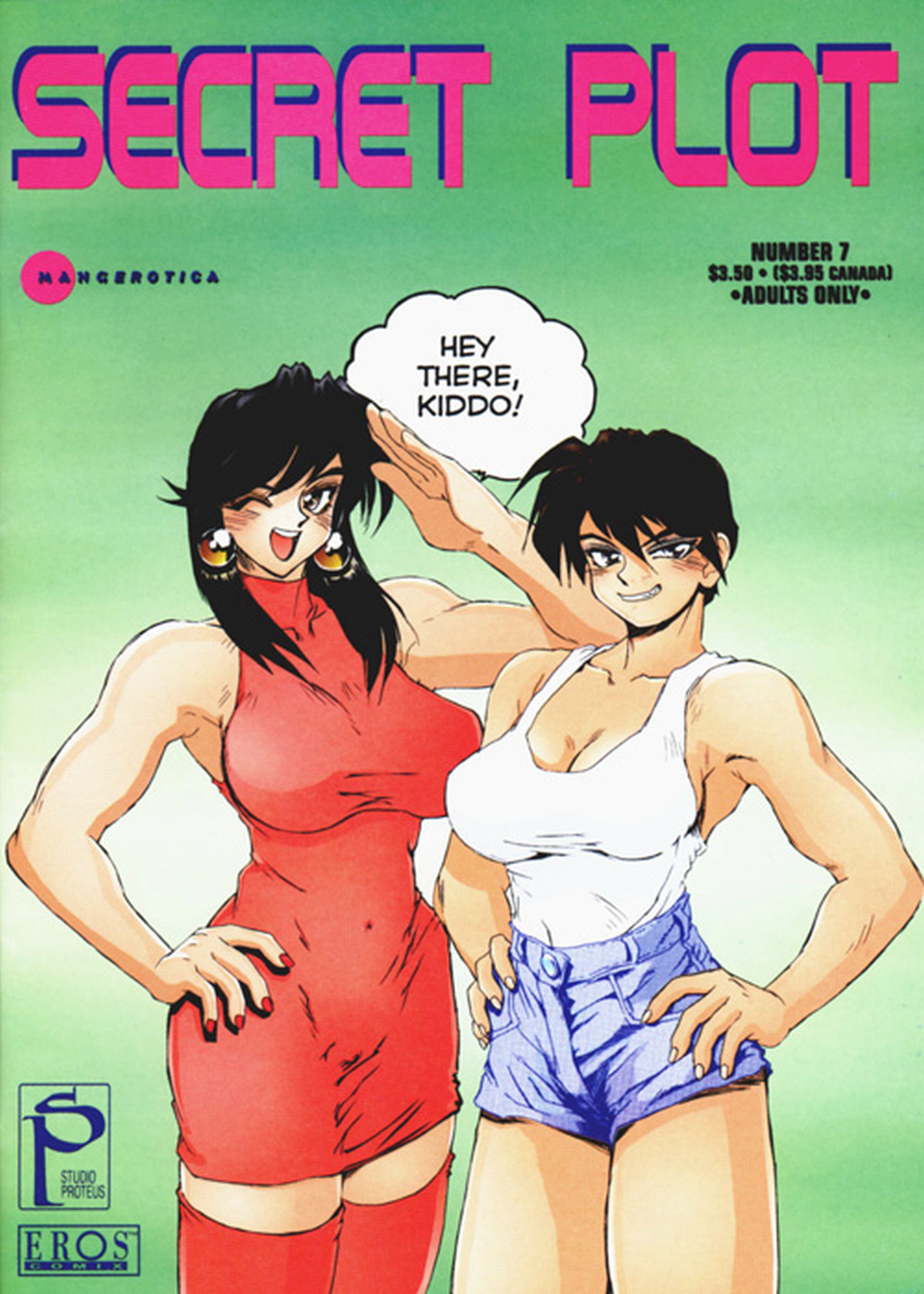 Secret Plot manga cover