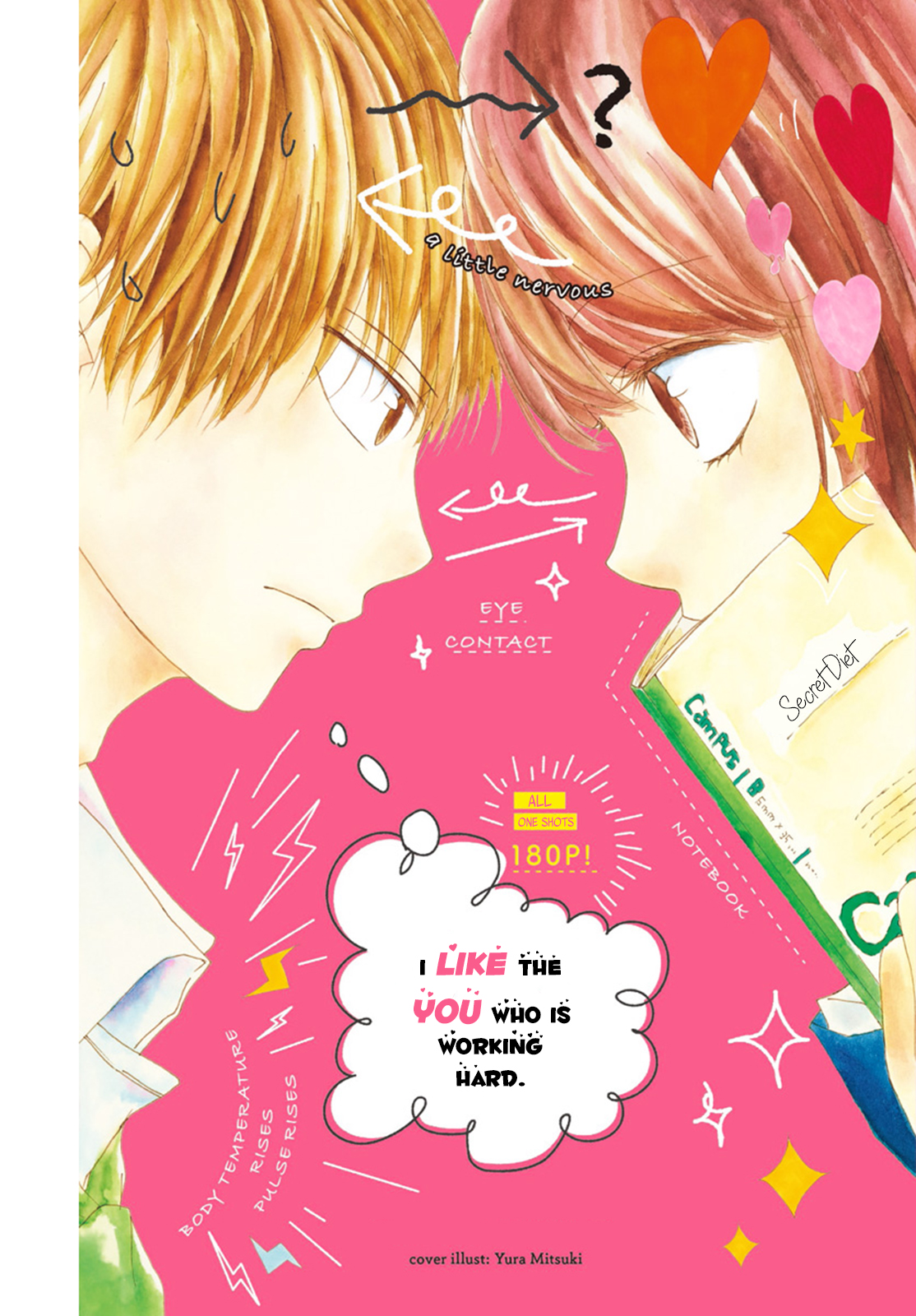 Daruma no Kokoro manga cover