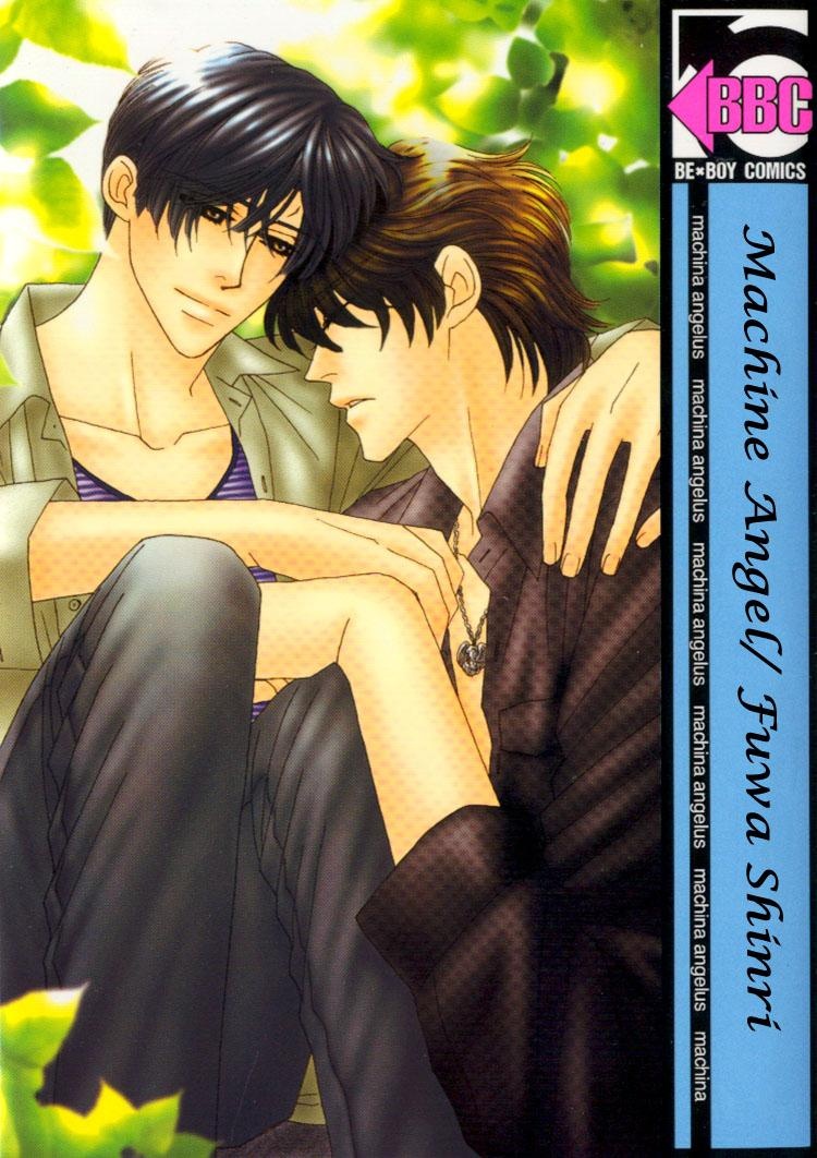Machina Angelus manga cover