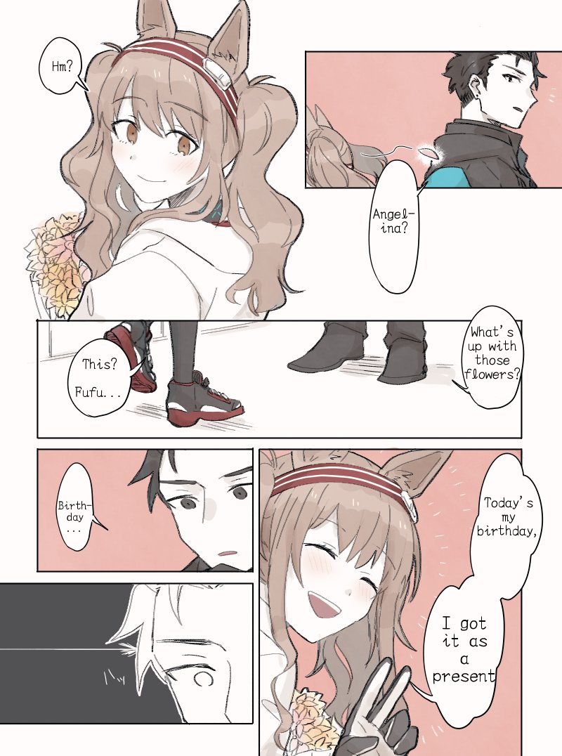 Arknights - Happy Birthday, Angelina! (Doujinshi) manga cover