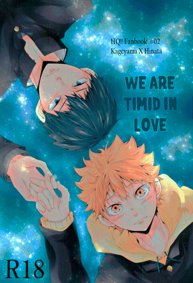 Haikyuu!! - We Are Timid in Love (Doujinshi) manga cover