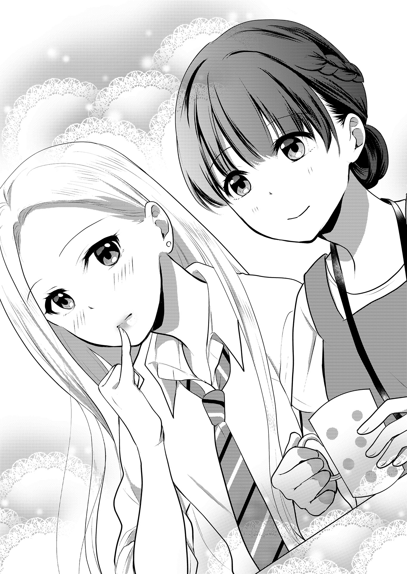 The School Librarian and the High School Girl manga cover