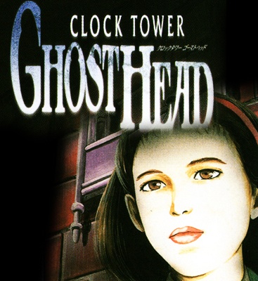 Clock Tower GHOST HEAD manga cover