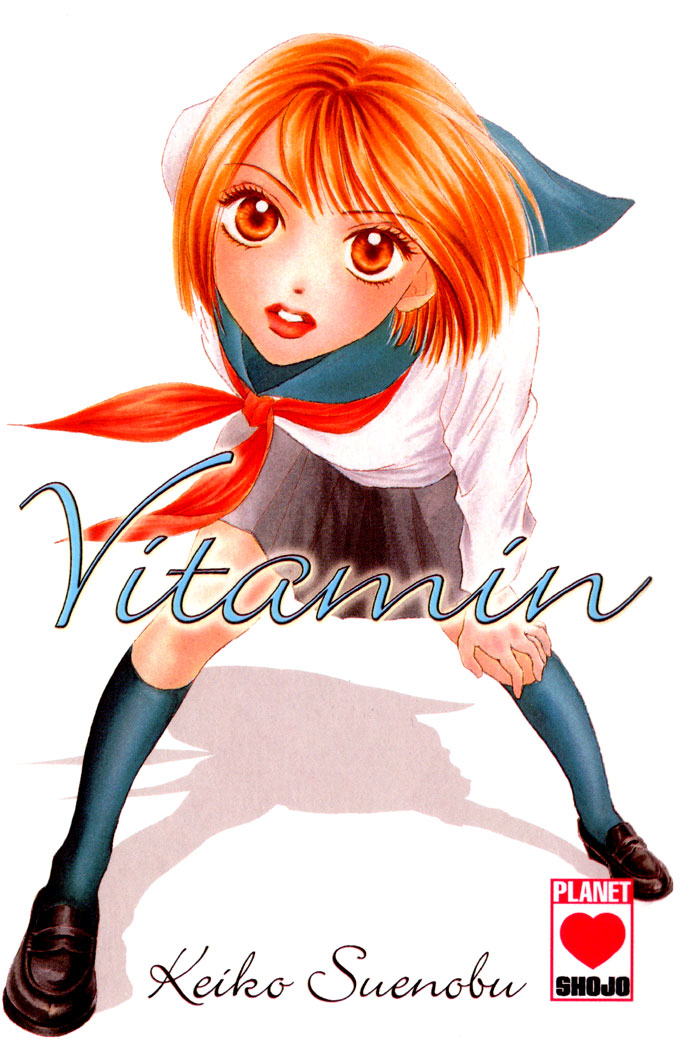 Vitamin manga cover