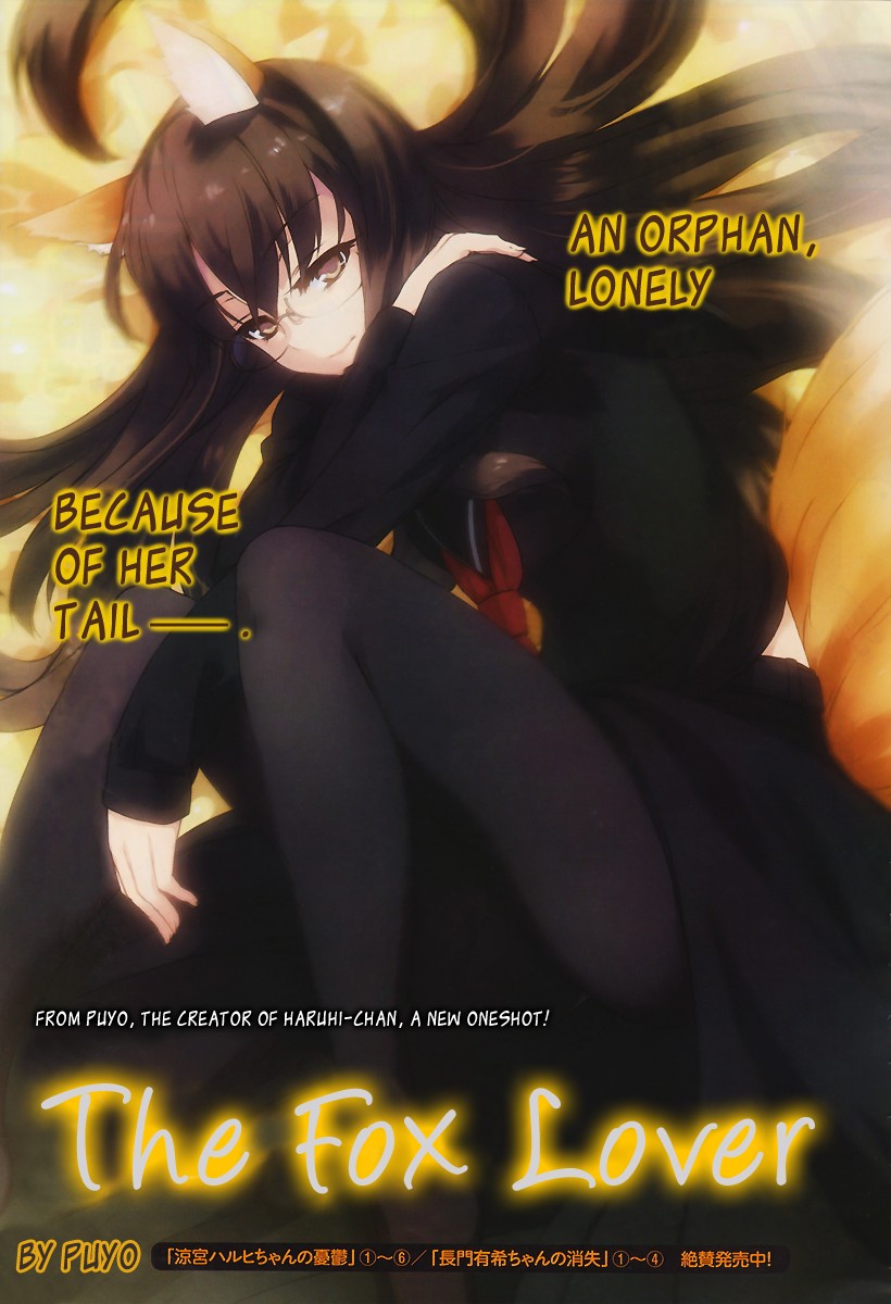 Kitsune no Koibito manga cover