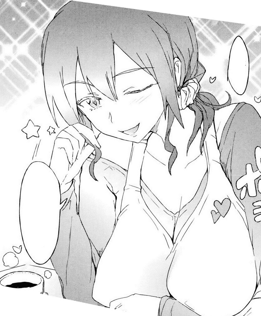 Giri no Hahaoya ga Ero Sugiru Ken manga cover