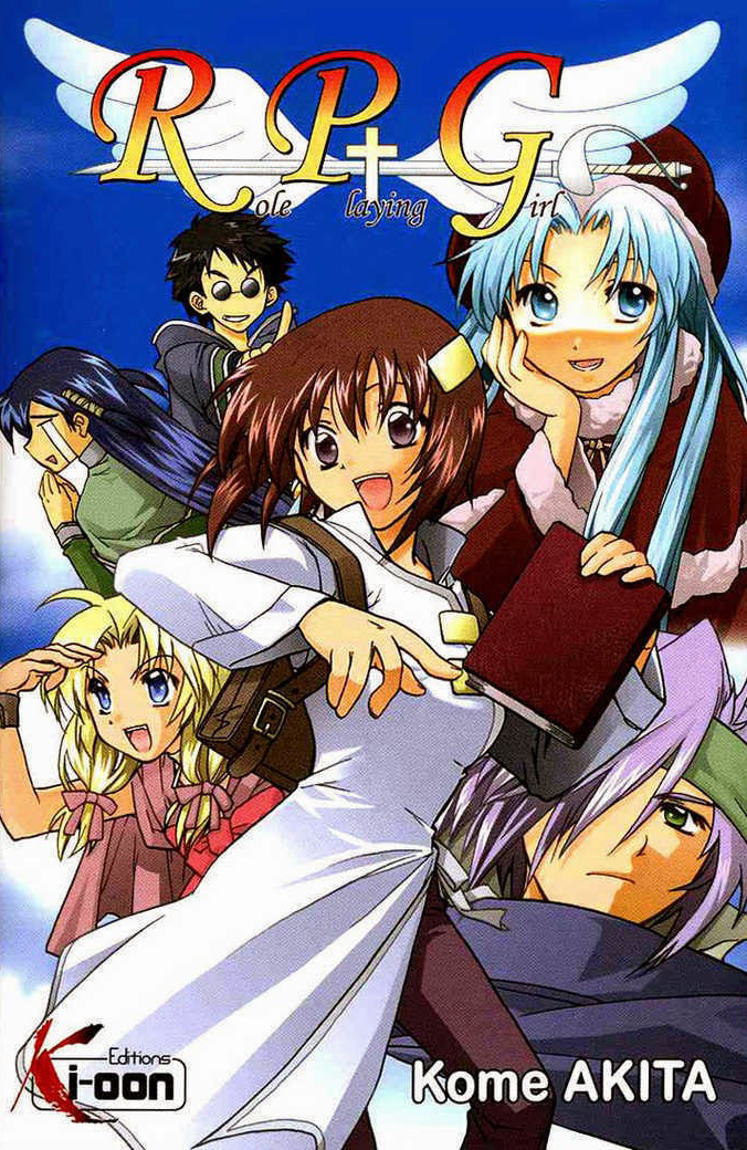 Otameshi RPG manga cover